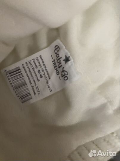 Шапка зимняя для девочки