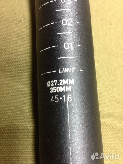 Подседельный штырьcube и зажим