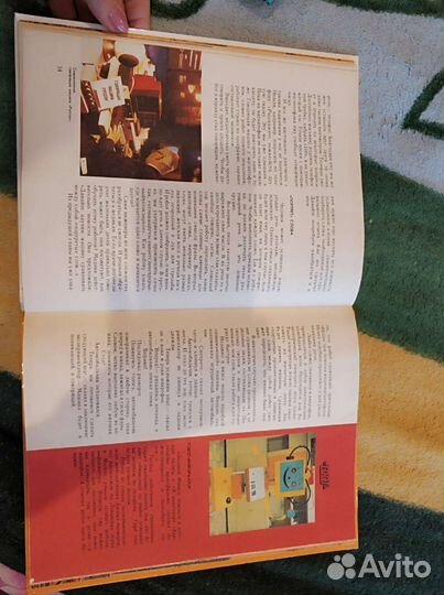 Детские обучающие книги, энциклопедия, букварь