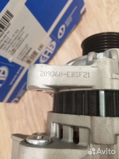 Генератор ERA Honda Civic 4D