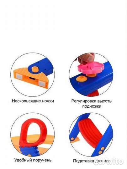 Сиденье на унитаз для детей со ступенькой