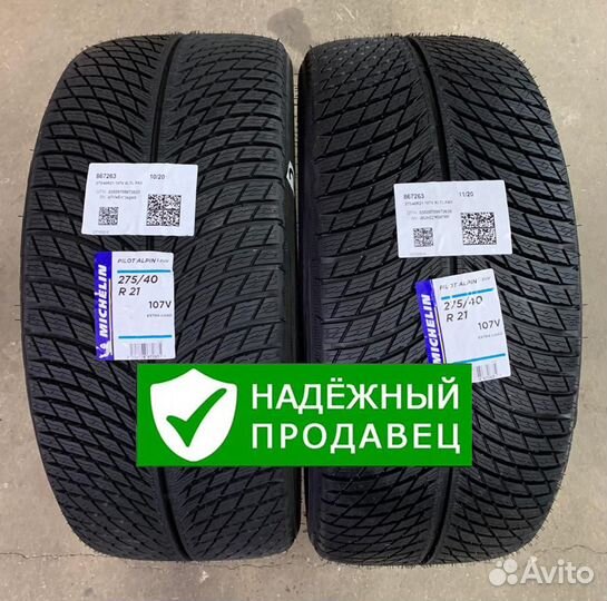 Michelin Pilot Alpin 5 SUV 275/40 R21 107V