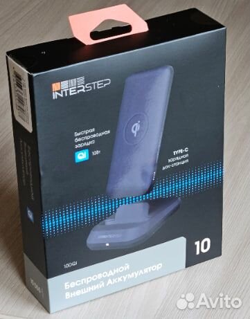Портативный аккумулятор interstep 10DQi, 10000 mAh