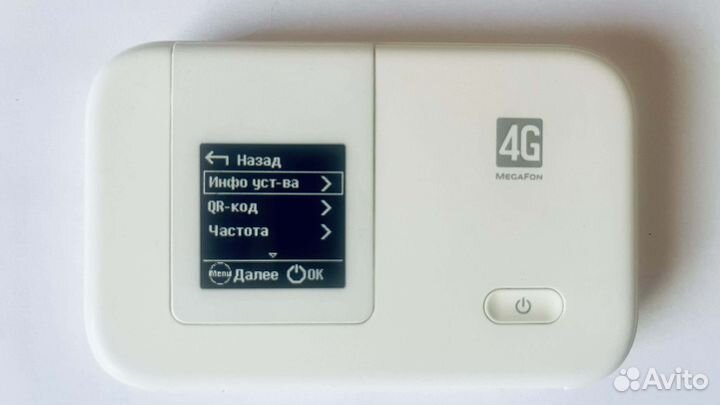 Huawei e5372 MR100-3 wifi 4g Роутер