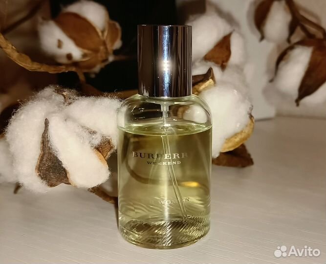 Burberry weekend for women