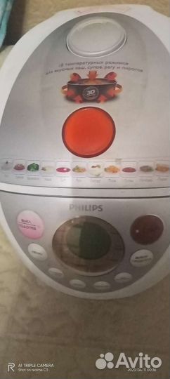 Мультиварки