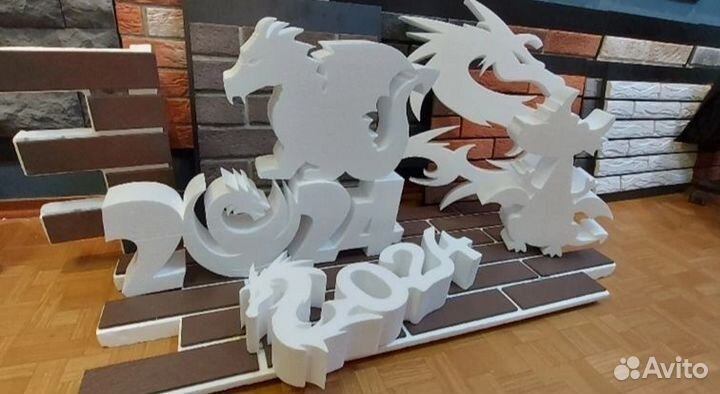 Резка пенопласта,буквы,свадебные,декорации