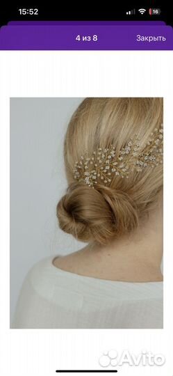 Украшение для волос ручной работы