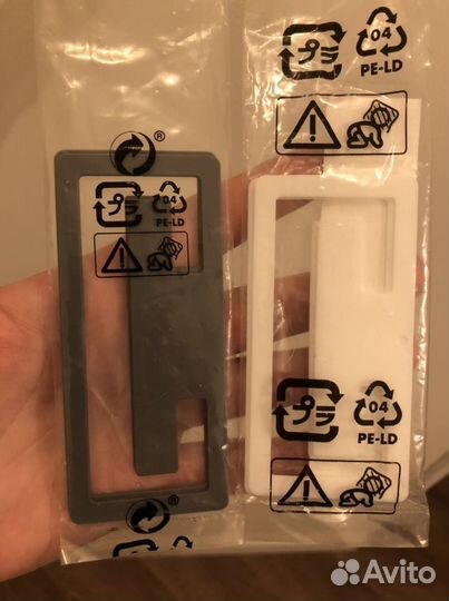 Икеа-Рингшён, Суннерста, Мулиг, Шоттис (Новые)