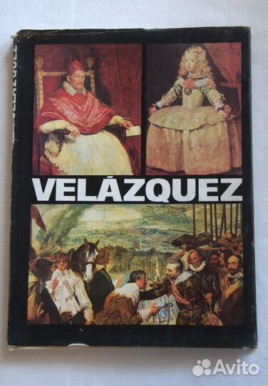 Книга: Velazquez (Веласкес,Диего)
