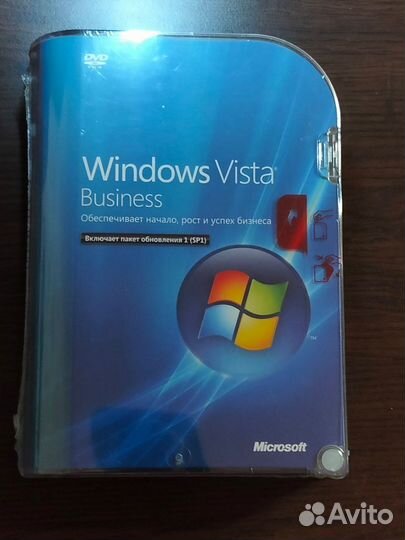 Windows vista business