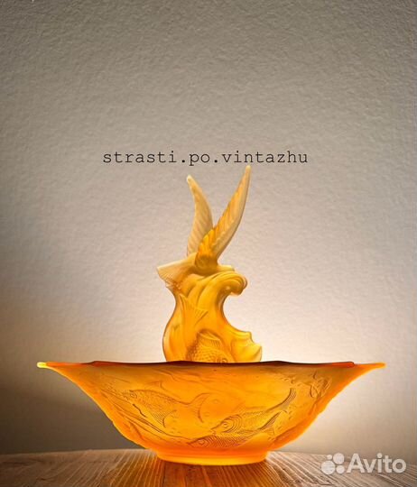 Плавающая чаша Barolac