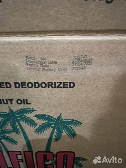 Кокосовое масло рафинированное, Индонезия