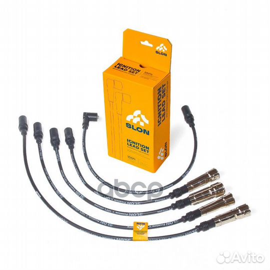 Провода высоковольт. ком/кт SLN.042 Slon