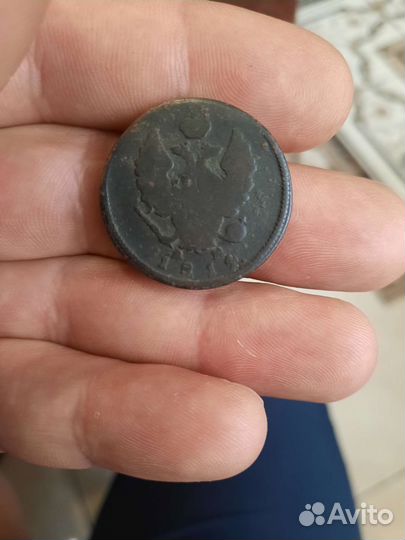 Коллекция Старинных монет. Цена за всё