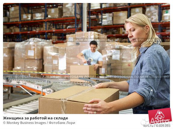 Комплектовщик вахта Москва еженедельные выплаты