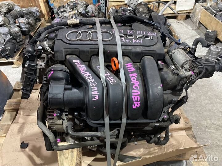 Двигатель Volkswagen Passat 2.0 BVY