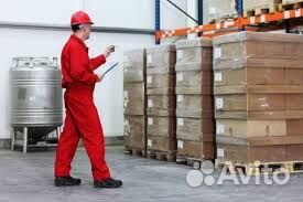 Грузчики на склад без опыта подработка