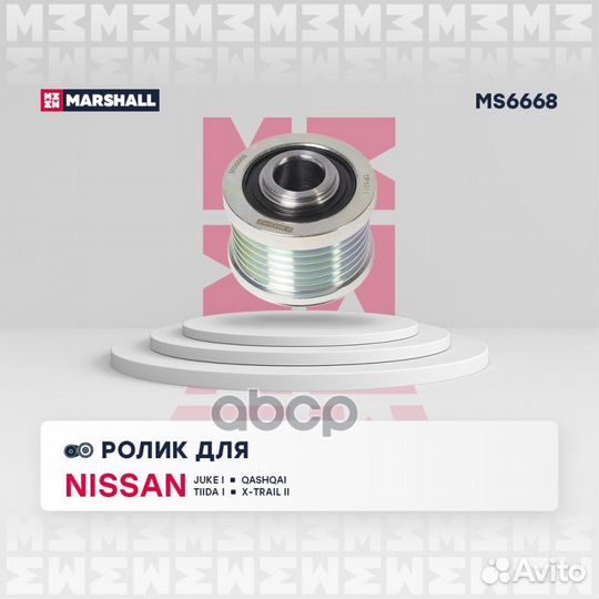 Ролик прив. ремня Nissan Juke I 10- / Qashqai 07