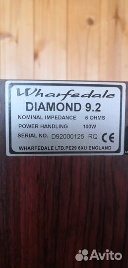 Wharfedale Diamond 9.2