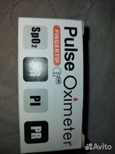 Пульсоксиметр