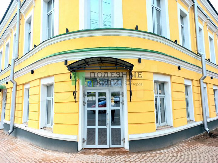 Под общепит, офисы