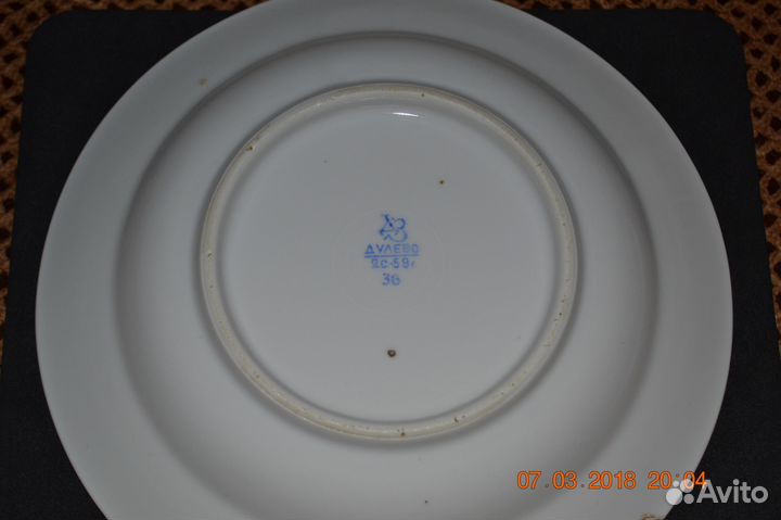 Тарелка детская 