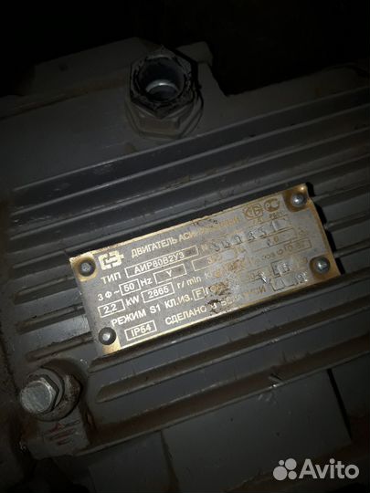 Редуктор 3мп 2 40