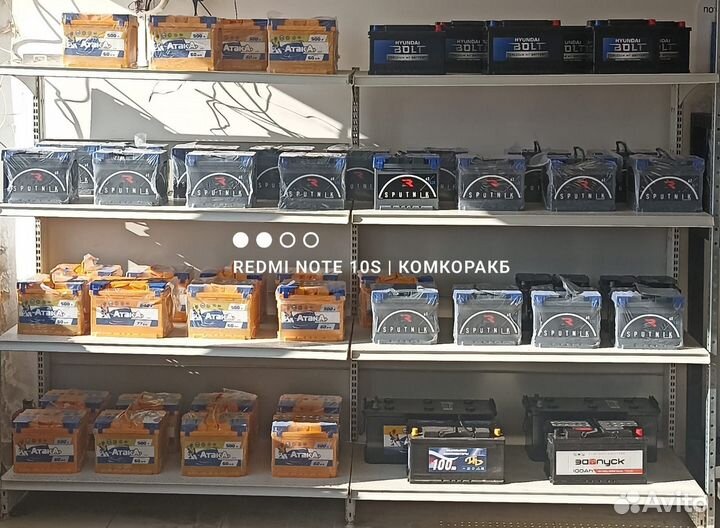 Аккумулятор 60 ач Polo KIA RiO Solaris