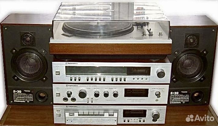 Оценка и выкуп аудиотехники