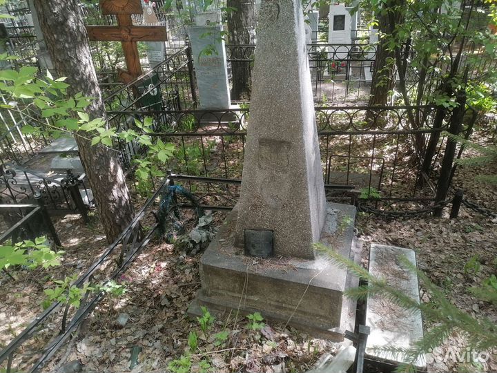 Уборка захоронений/уборка могил. Поиск захоронения