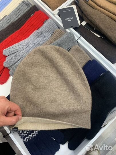 Шапка из кашемира Bodio's