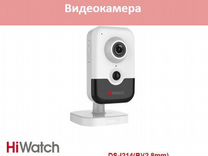 4штHiWatch DS-I214(B) 2.8mm камера видеонаблюдения