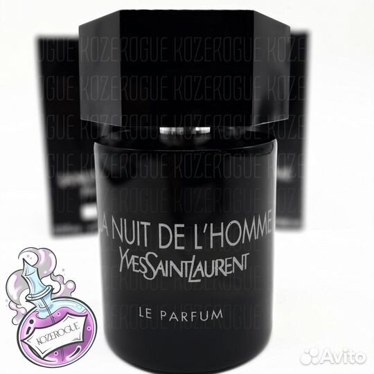 La Nuit De l Homme YSL (ивсенлоран)