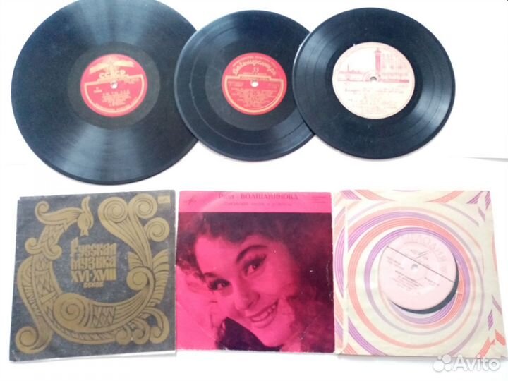 Пластинки СССР