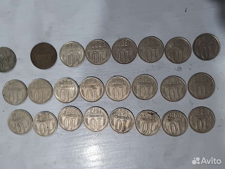 Монеты СССР номиналом с 1961 по 1991