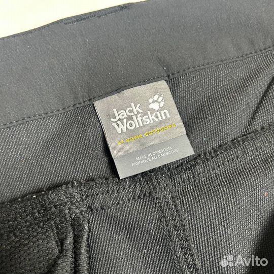 Трекинговые штаны jack wolfskin оригинал