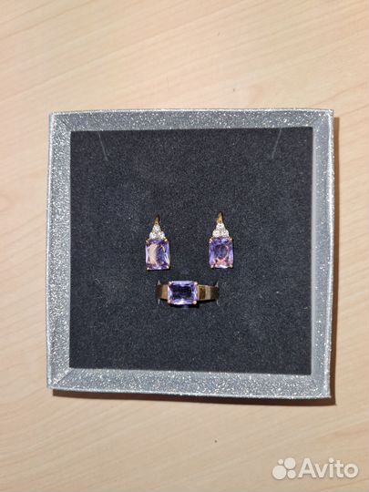 Комплект серьги кольцо