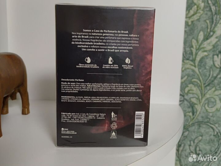 Мужская туалетная вода homem