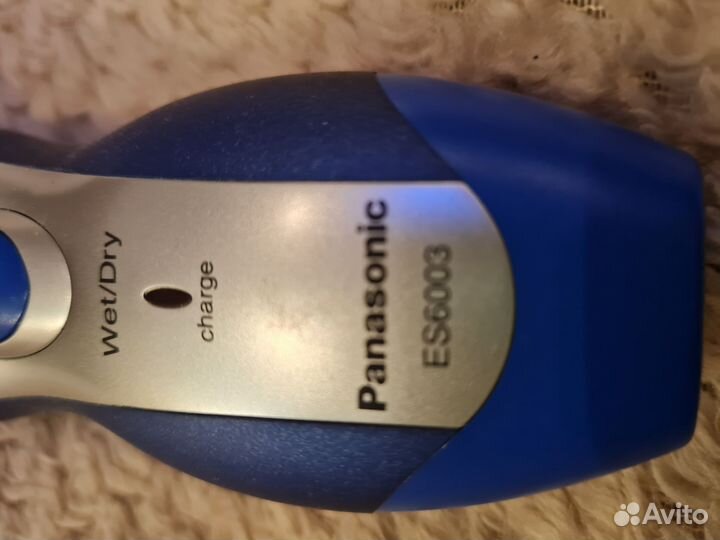 Электробритва