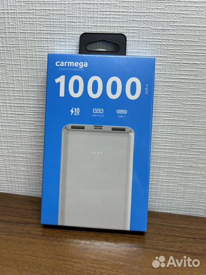 Новый повербанк