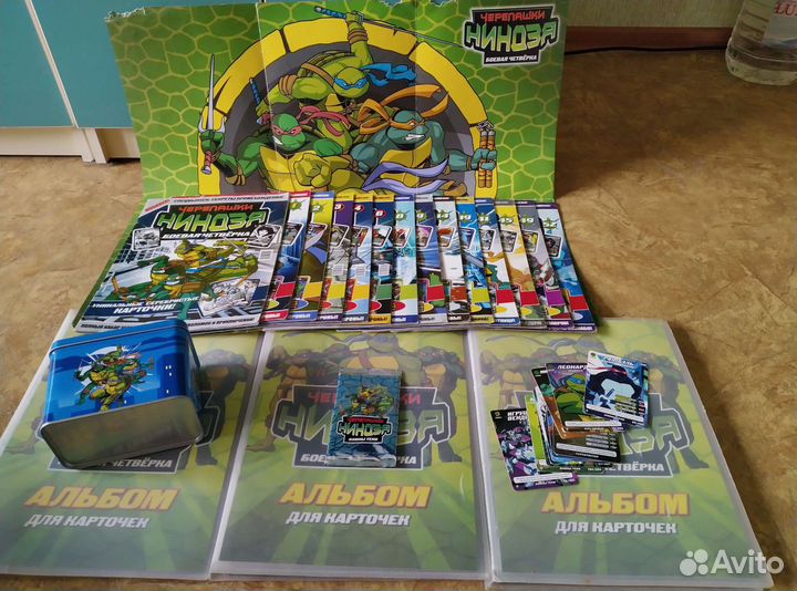 Практически полная коллекция Черепашки Ниндзя