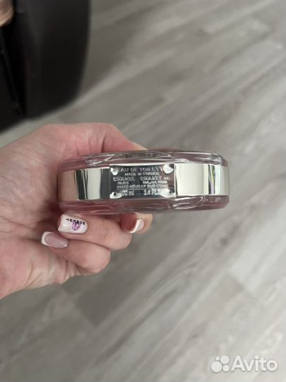 Chanel chance eau tendre 100ml