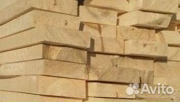 Доска обрезная доставка