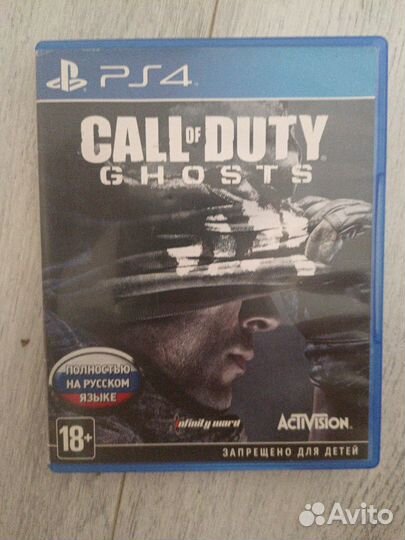 Call of Duty ghosts ps4