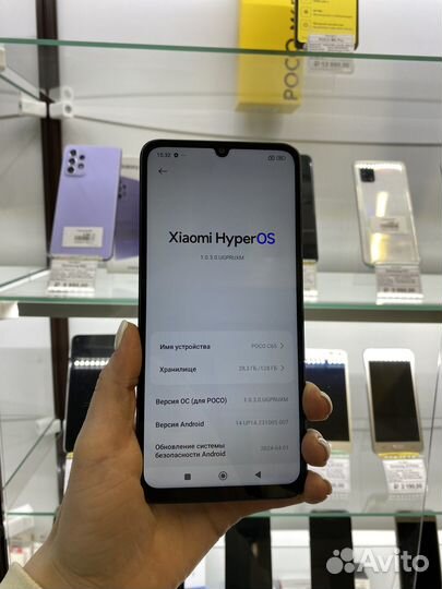 Xiaomi Poco C65, 6/128 ГБ