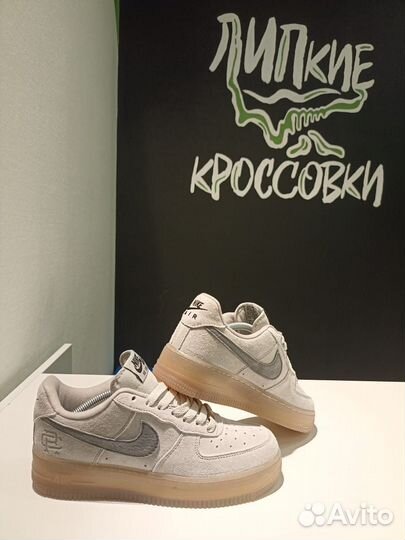 Кроссовки Air Force 1 Reigning Chump Light Grey