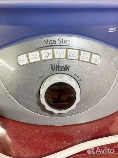 Пароварка новая