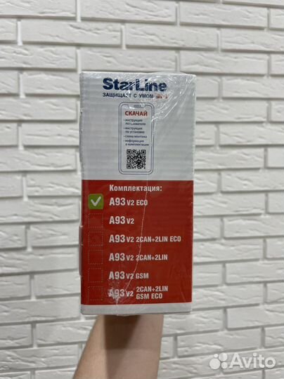 Сигнализация с автозапуском Starline A93 v2