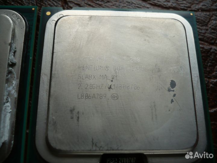 Процессор для компа